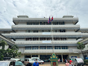 KHMER-SOVIET FRIENDSHIP HOSPITAL